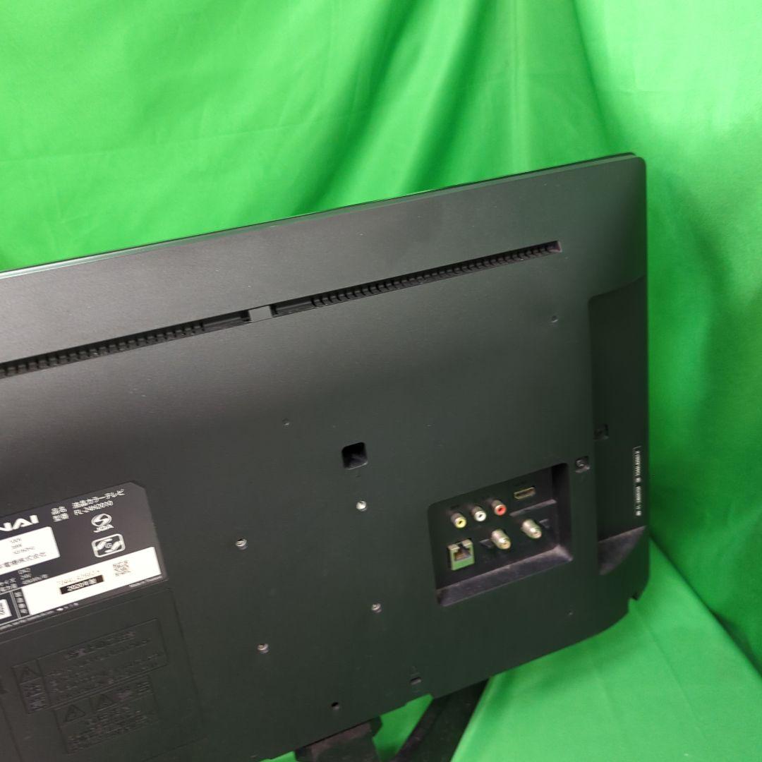 フナイ 24V型 液晶テレビ ハイビジョン FL-24H2010