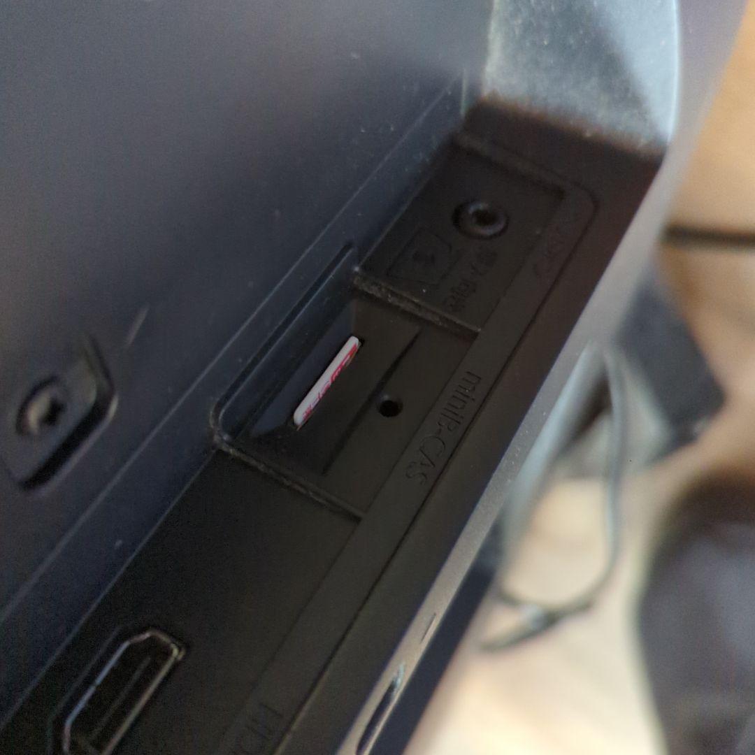 フナイ 24V型 液晶テレビ ハイビジョン FL-24H2010