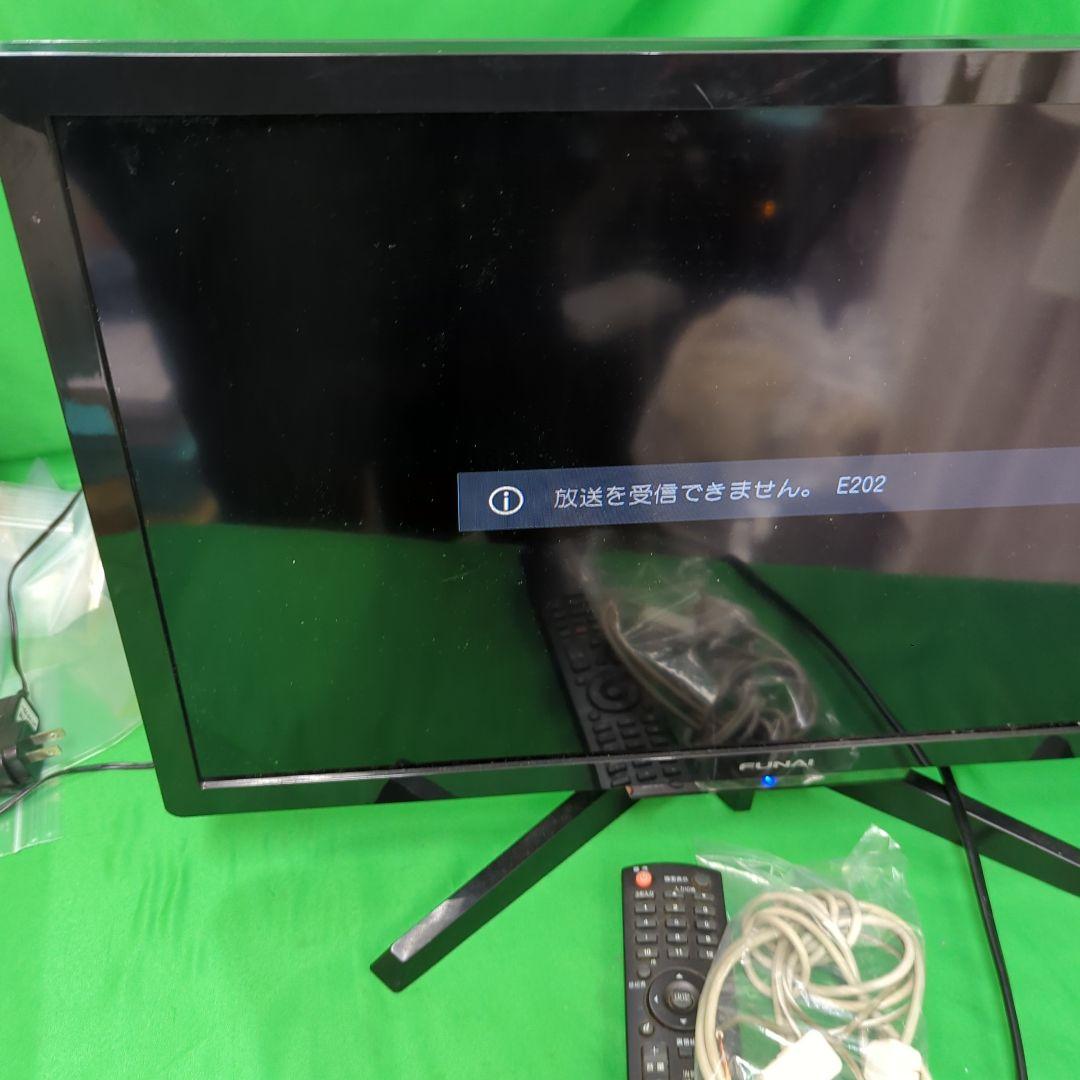 フナイ 24V型 液晶テレビ ハイビジョン FL-24H2010