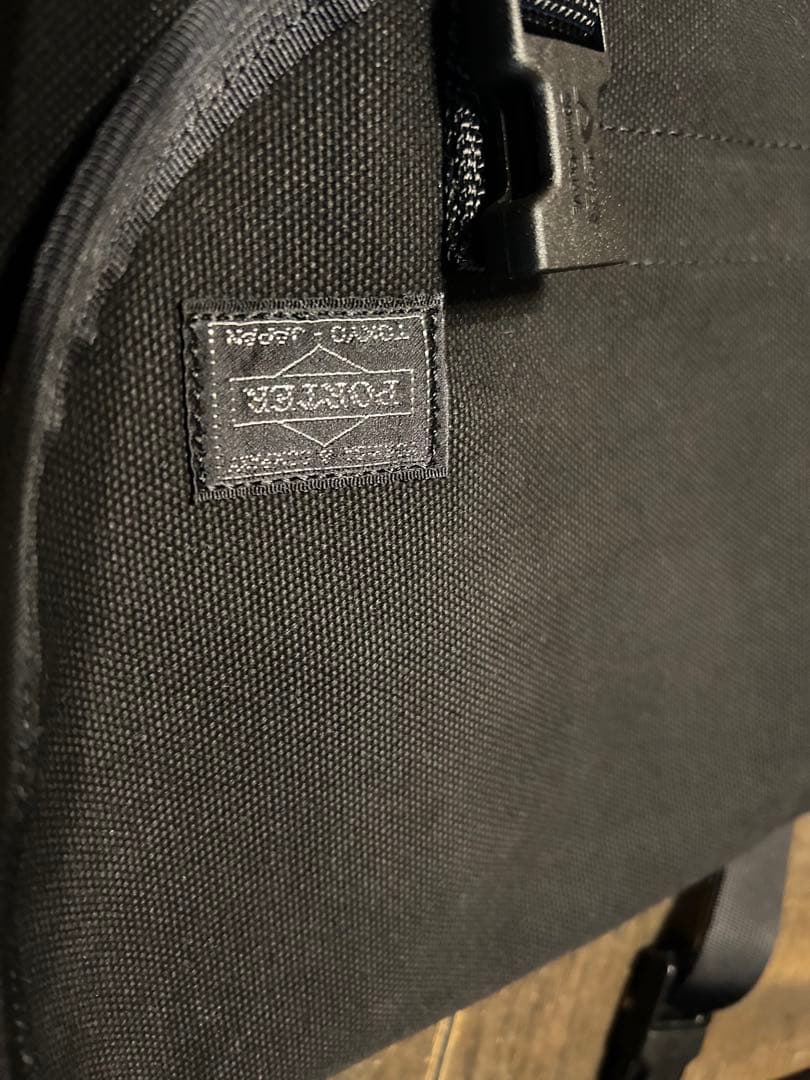 かずまポーター/吉田カバン　レイバー　ブラック ナイロン メッセンジャー