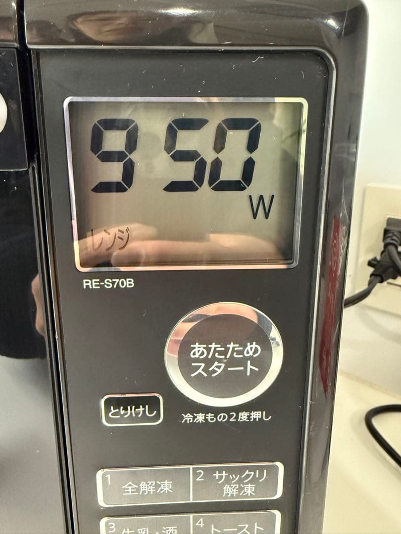 【値下げ相談可】SHARP オーブン/電子レンジ　RE-S70B 2019年製