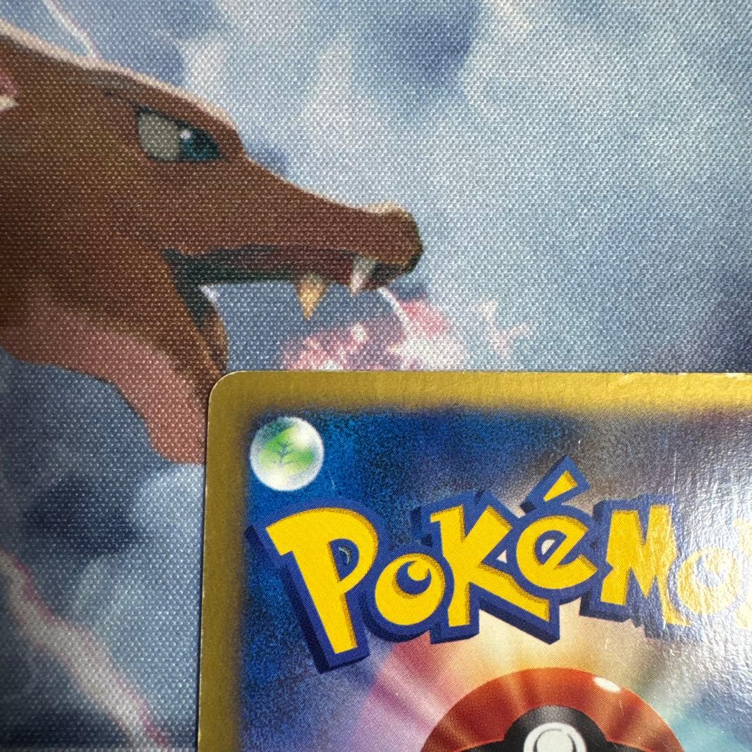 ツクシのハッサム ★ ポケモンカード★VS 013/141