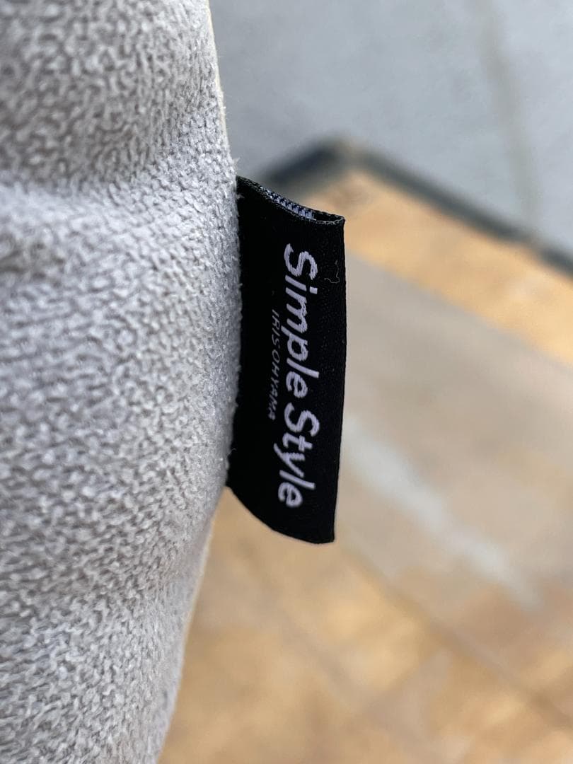 ★状態〇★ 家具 アイリスオーヤマ 1人掛け ハイバック ソファ LHB-1S