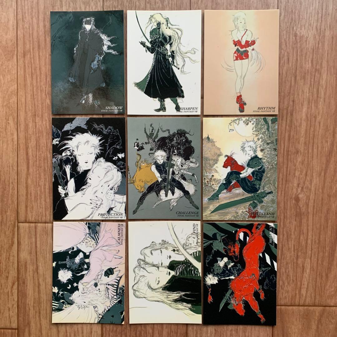 FINAL FANTASY VII アートミュージアム 天野喜孝 カード 9枚！