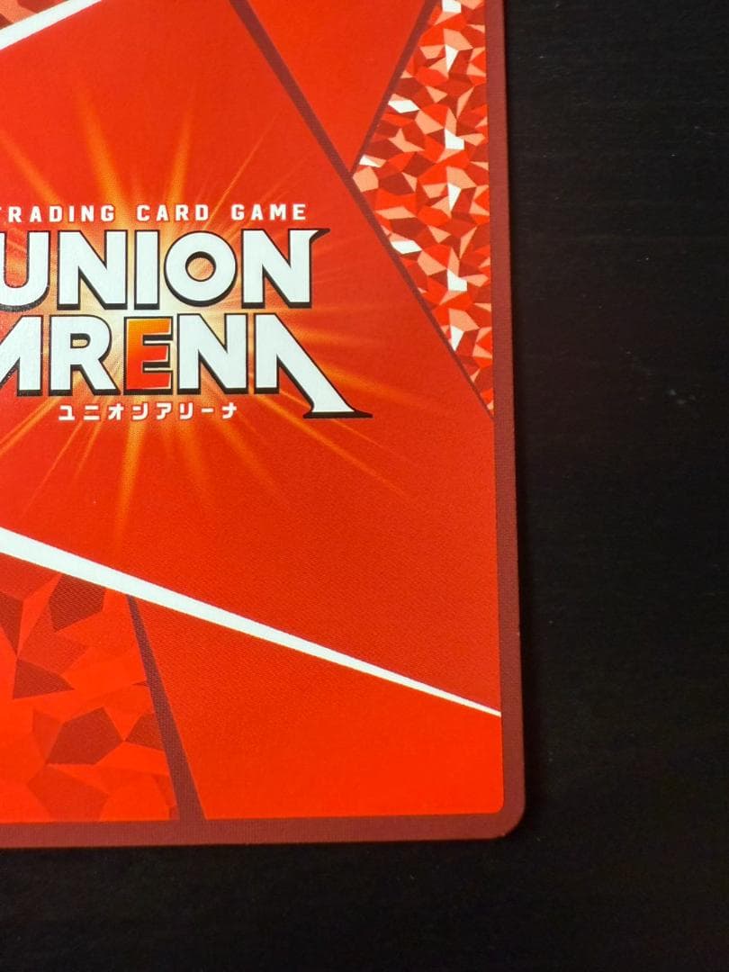 ユニオンアリーナ アークナイツvol.2 星２パラレル　闘士タルラ