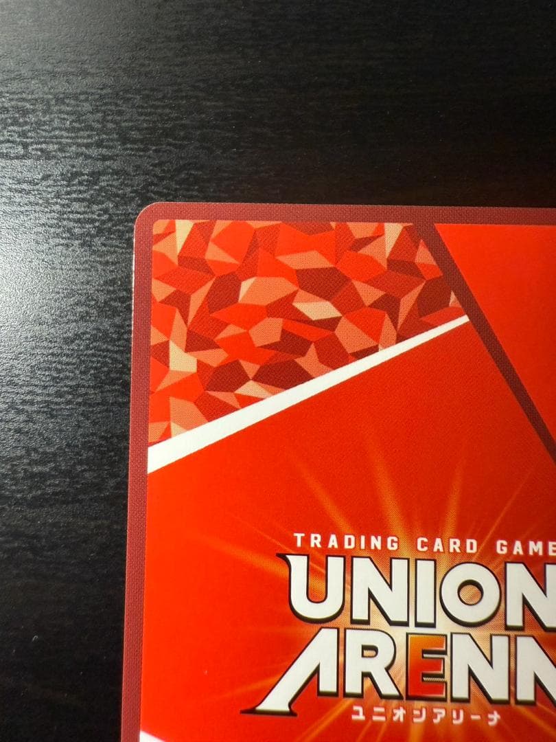 ユニオンアリーナ アークナイツvol.2 星２パラレル　闘士タルラ