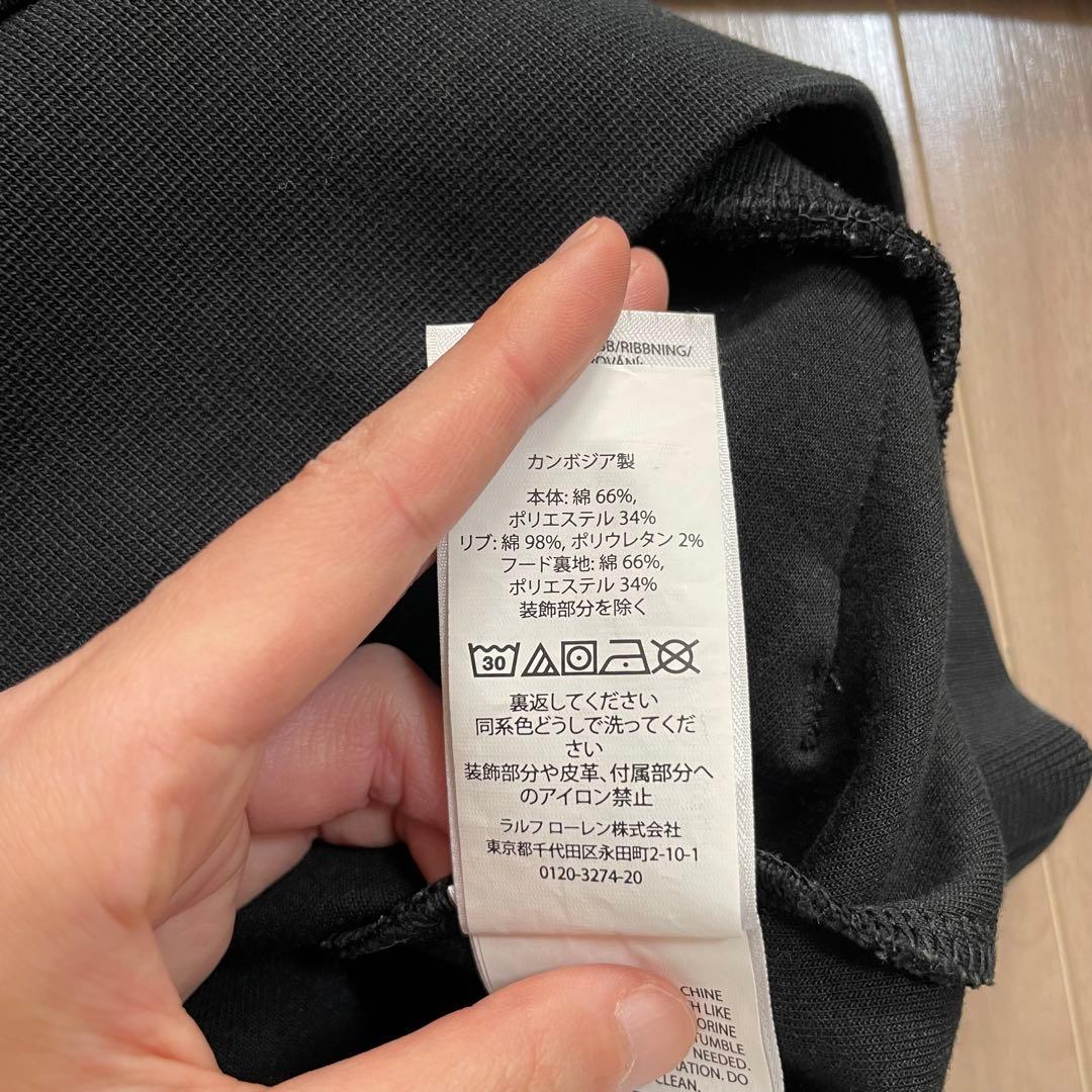 【美品】POLO RALPH LAUREN 現行タグ ダブルニット パーカーXS