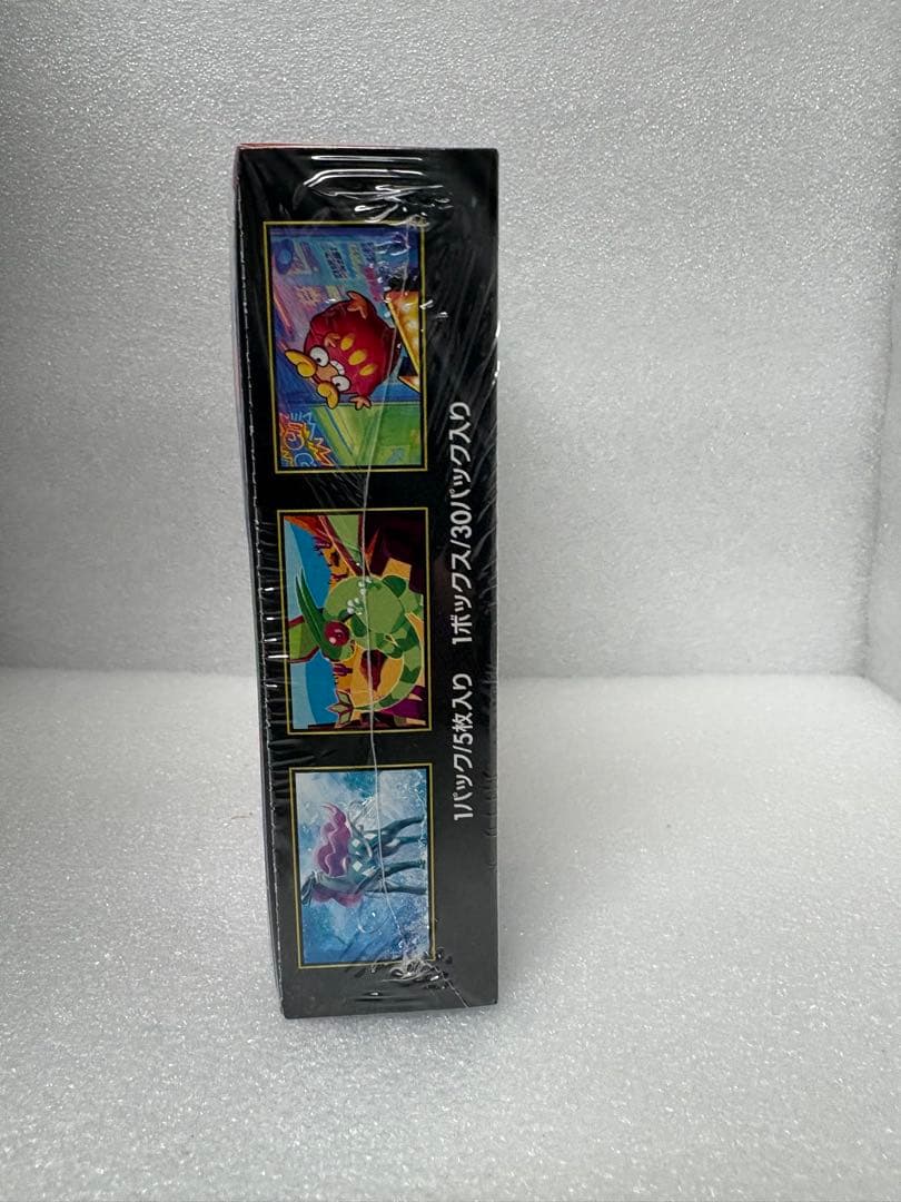 【新品　未開封】【シュリンク付】　ポケモンカード　インフェルノX