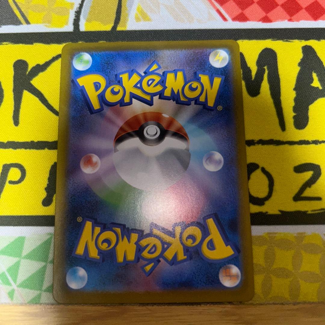 ロケット団のミュウツーEX 280HP プロモ