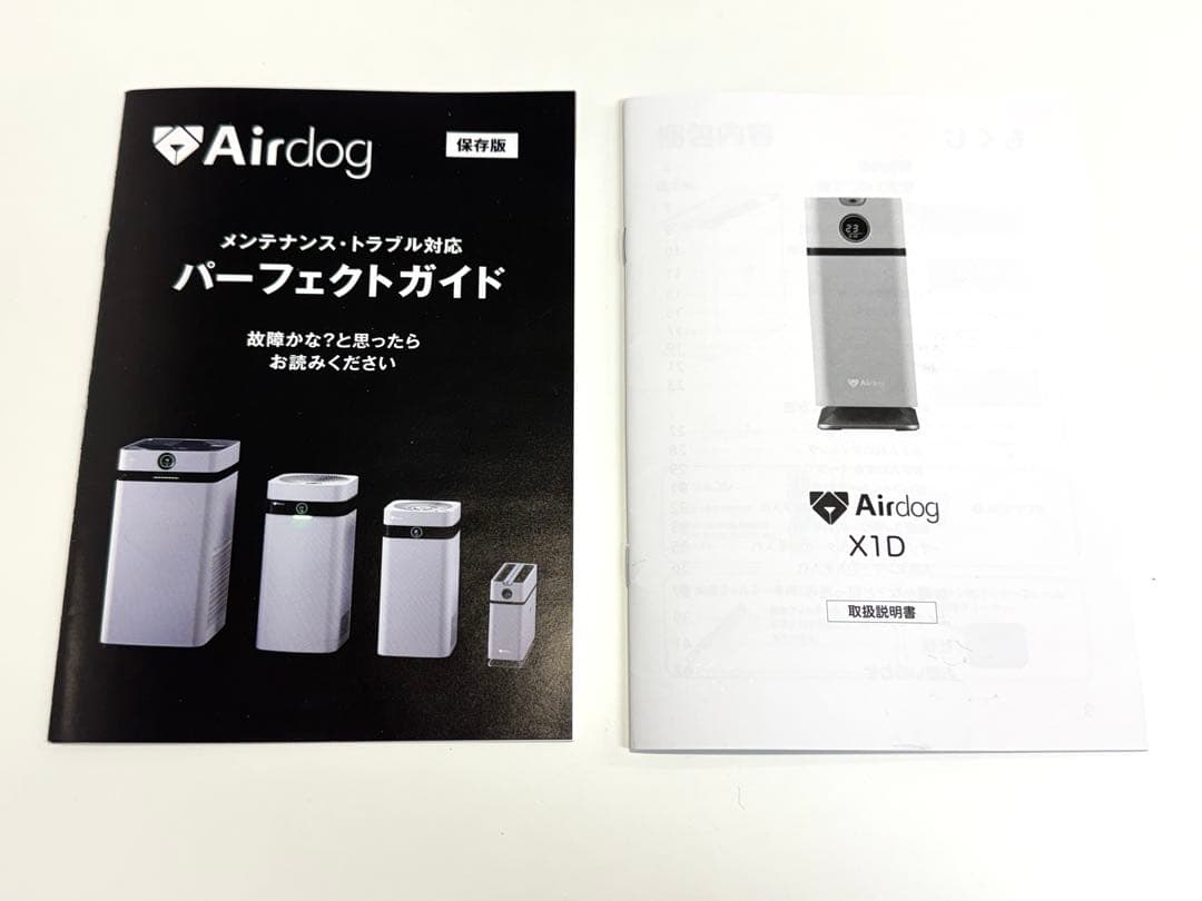 【大橋さま専用】【USED】 美品 エアドッグ X1D 2024年製 空気清浄機