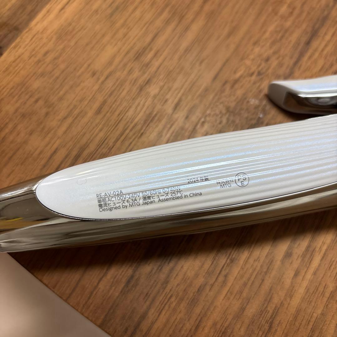 ReFa リファ カールヘアアイロン プロ 38mm ホワイト 美品 箱無し