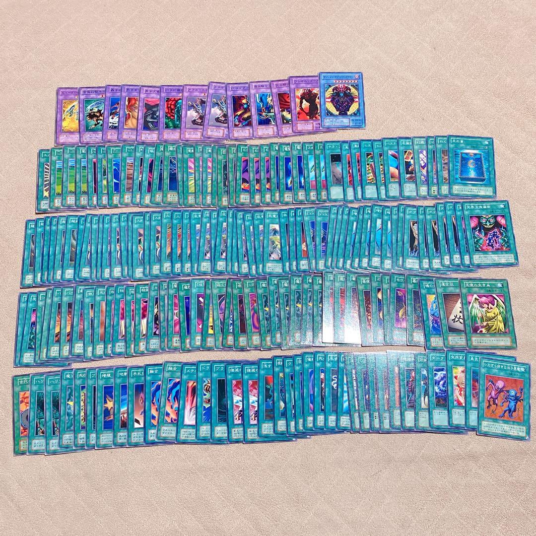 【即購入OK】遊戯王 カード 引退品 初期 レア バンダイ トレカ 追加あり