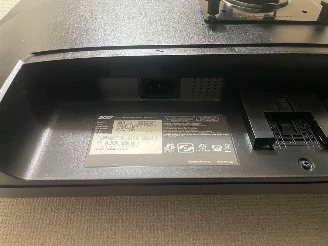 ACER ゲーミングモニター　27インチ　値引き応相談