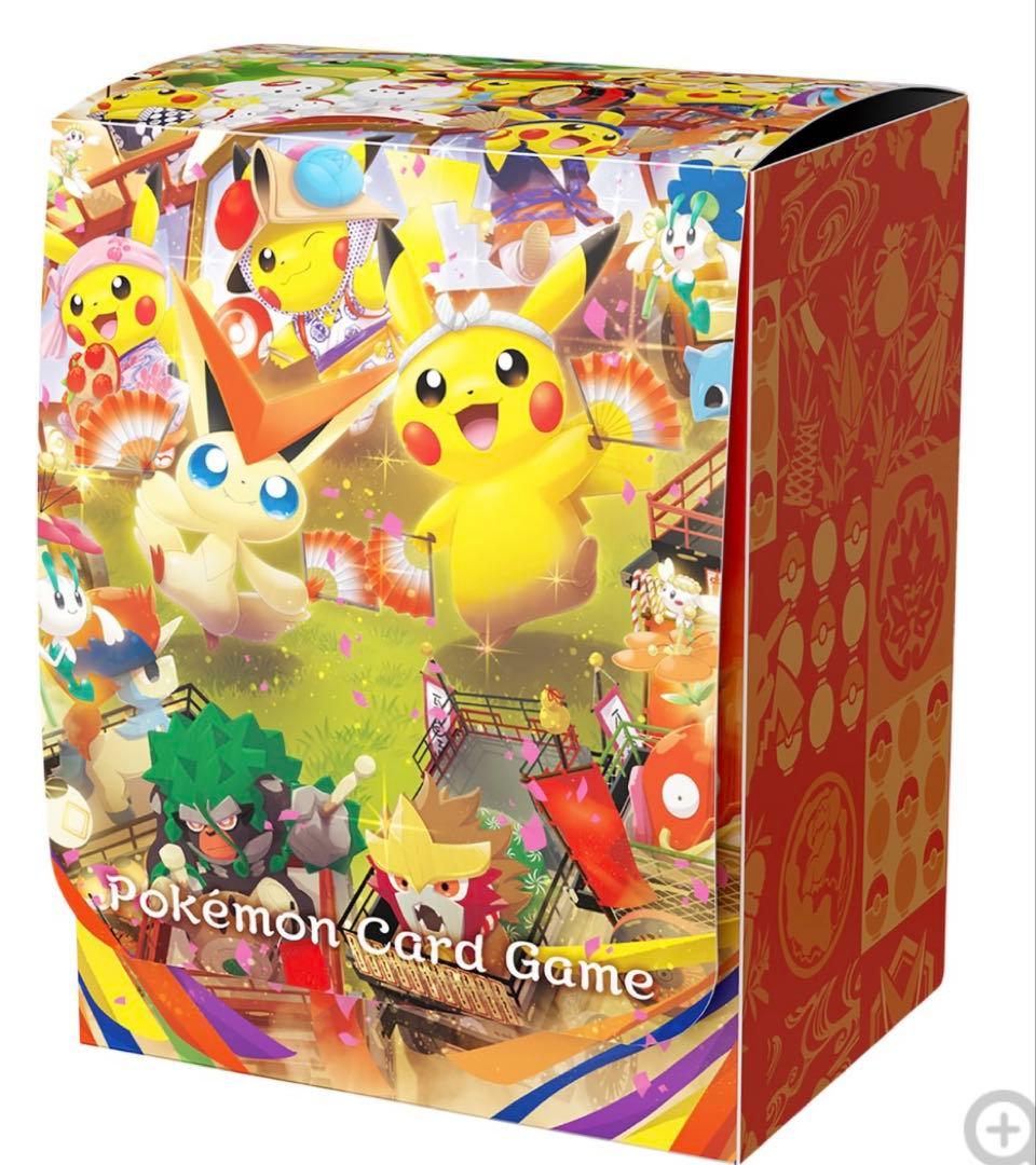 ポケモンセンター トウホク スペシャルBOX シュリンクなし