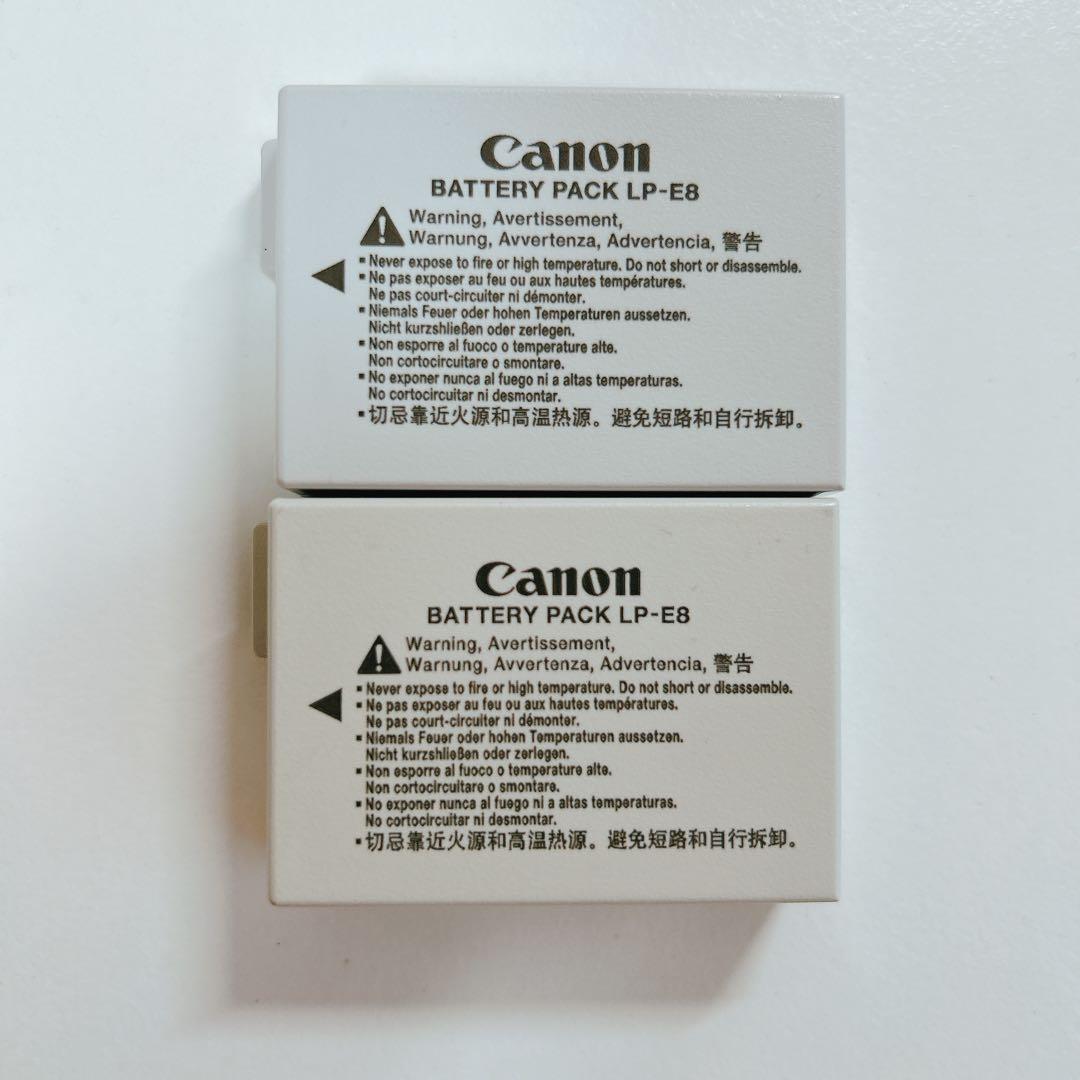 Canon キャノン EOS Kiss X7i 一眼レフカメラ