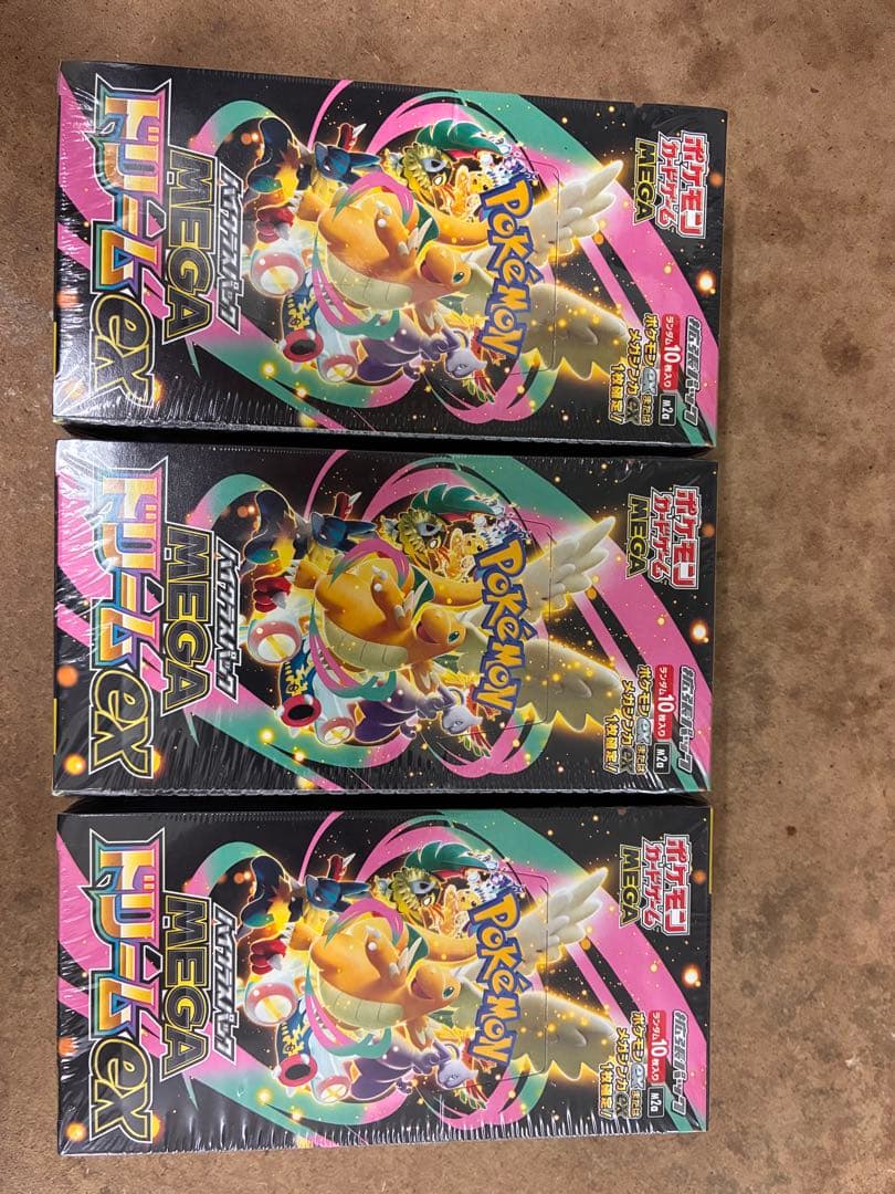 ポケモンカードゲーム MEGAドリームex 3box シュリンク付き