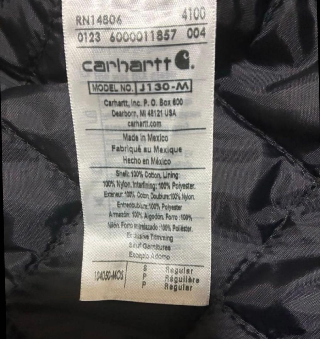 Carhartt J130 Sサイズ モスグリーン　カーハート