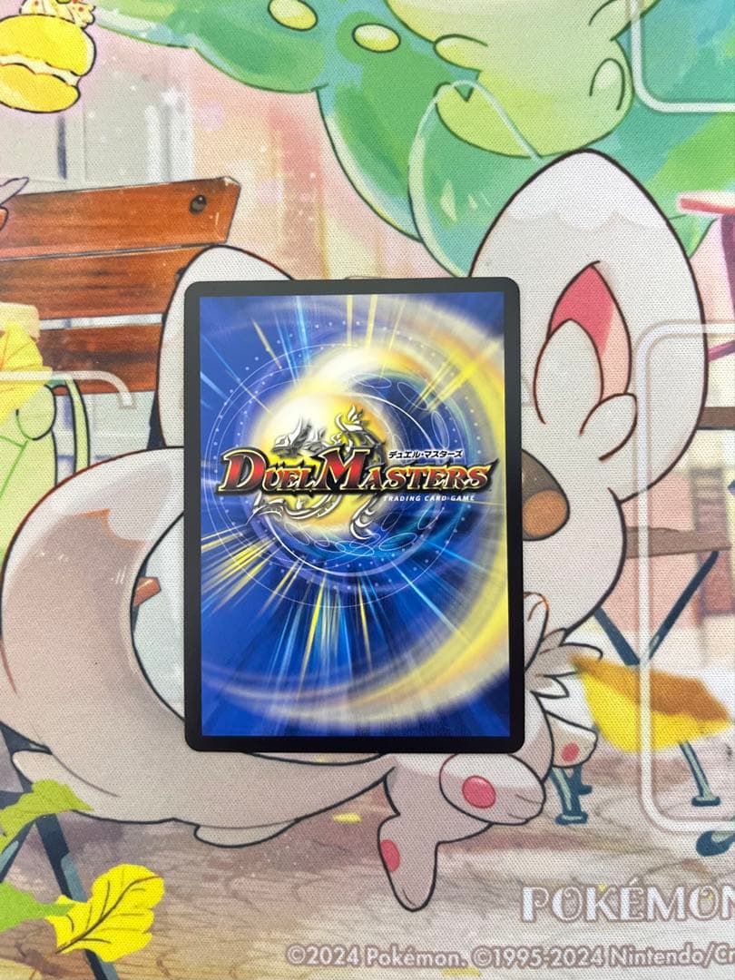 黄昏ミミ&tトワイライトmk3-挑戦のヒロイン- シークレット　コミック