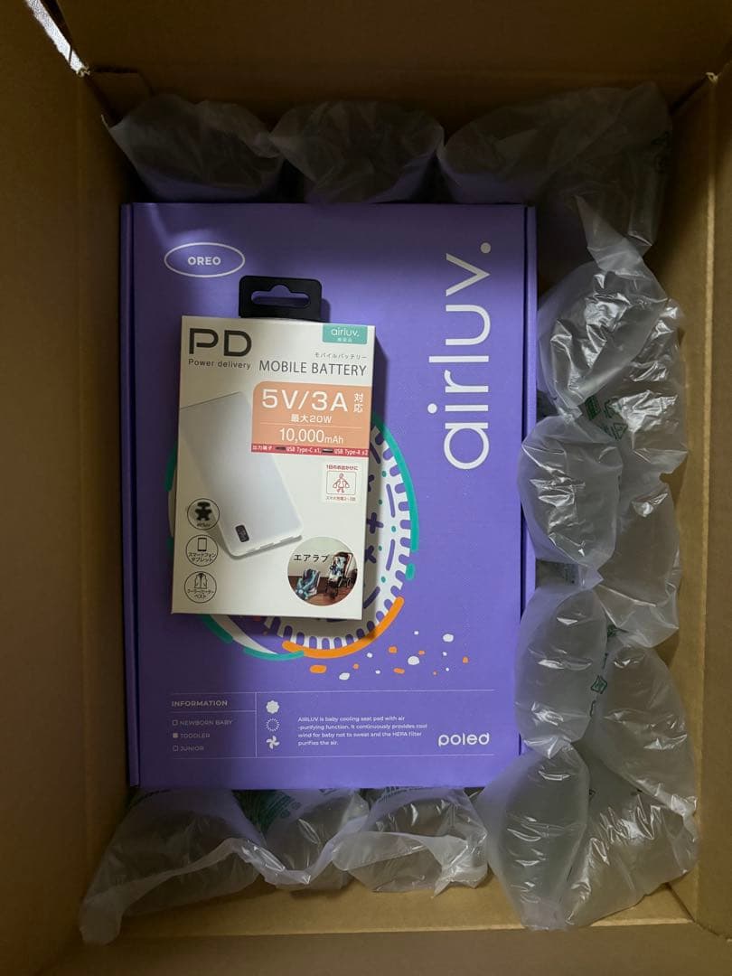 【新品未開封】airluv 4オレオ　モバイルバッテリー 付き10,000mAh