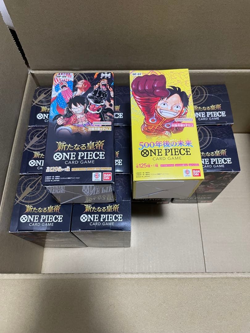 新品 ONE PIECE カードゲーム 新たなる皇帝　テープ付き　12BOX