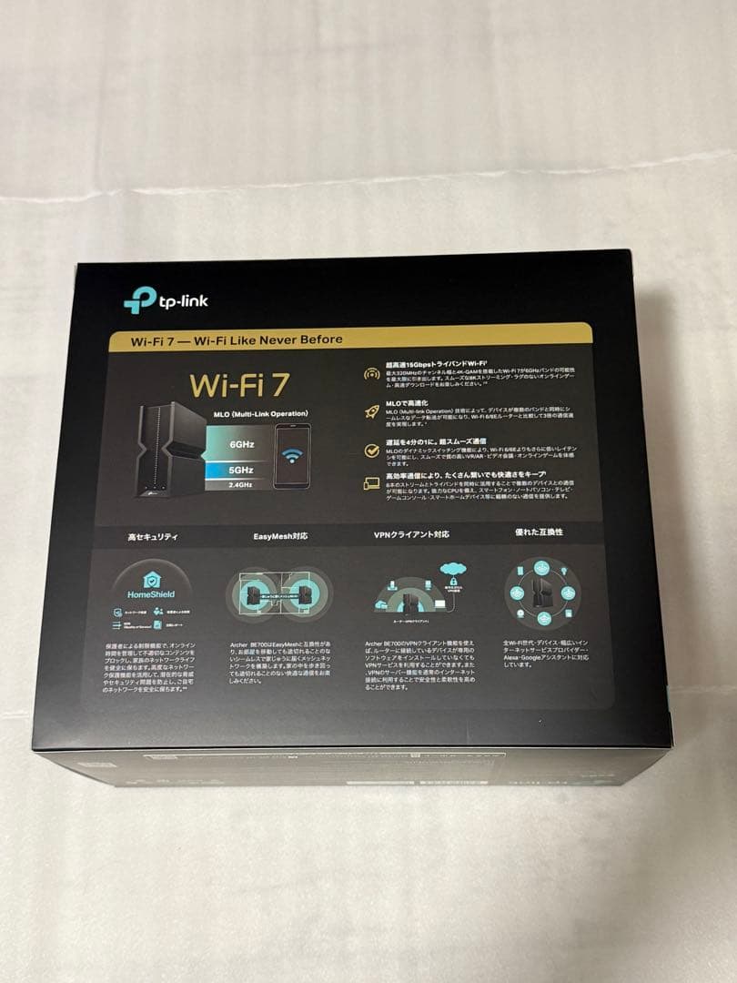 値下 新品同様 WiFi7 無線ルーター TP-Link Arcer BE700