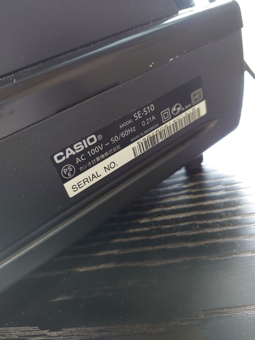 カシオ レジスター+ロールペーパー