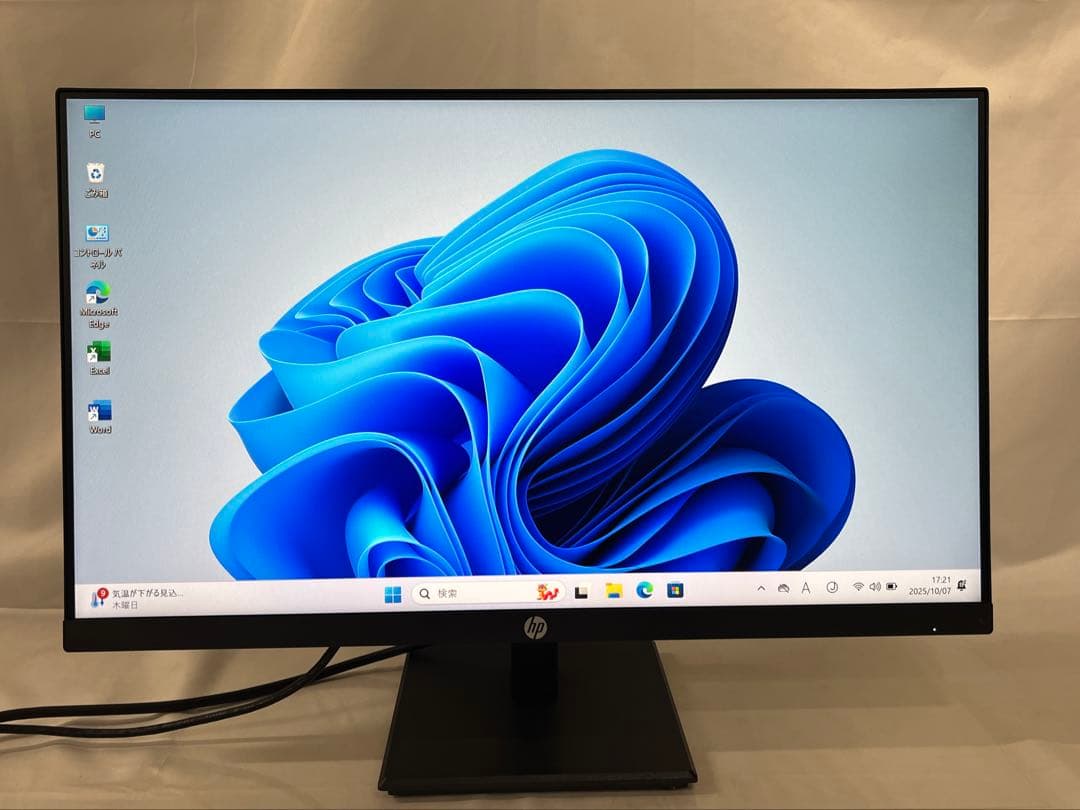 黃黃 小傷ありHP P244 23.8インチモニター PS4対応