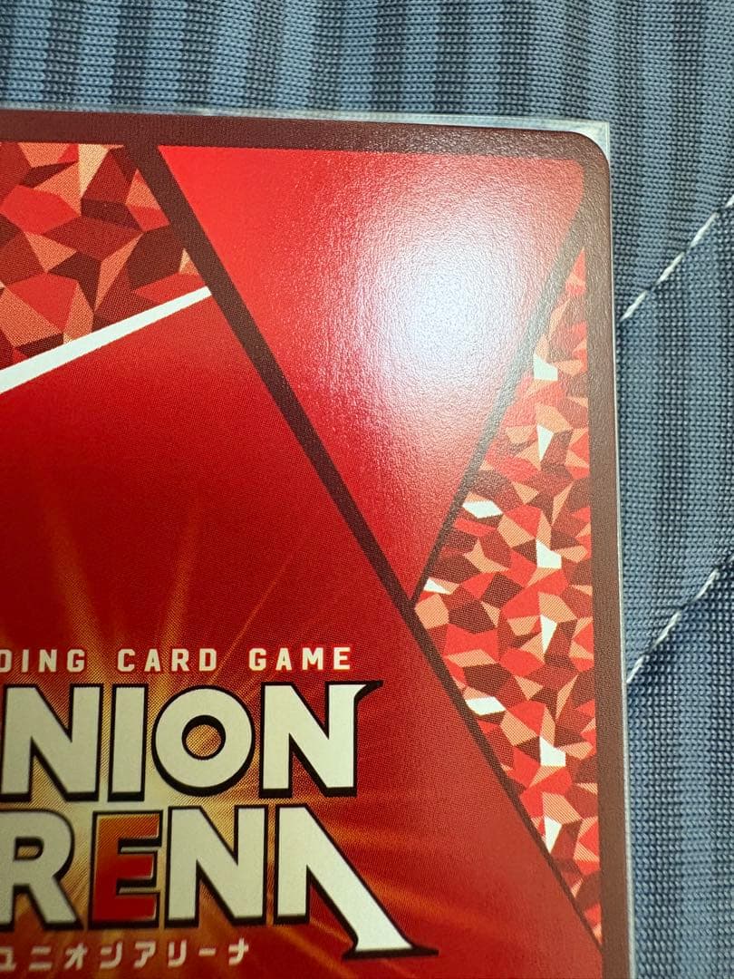 ユニオンアリーナ　Re:ゼロから始める異世界生活 エキドナSRパラレル