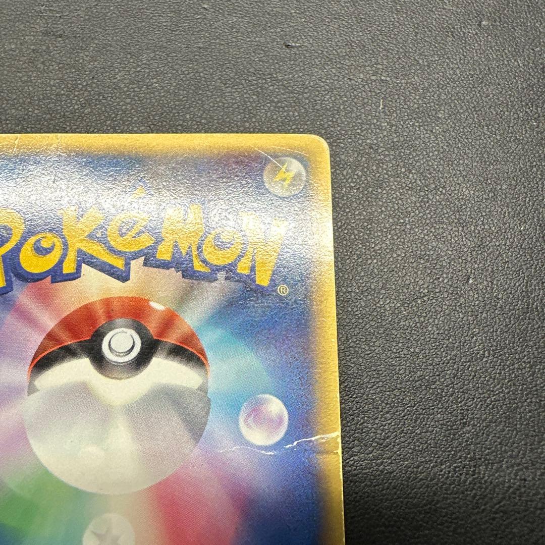 ミュウツー☆ ギフトボックス ミュウ·ルカリオver. 002/002