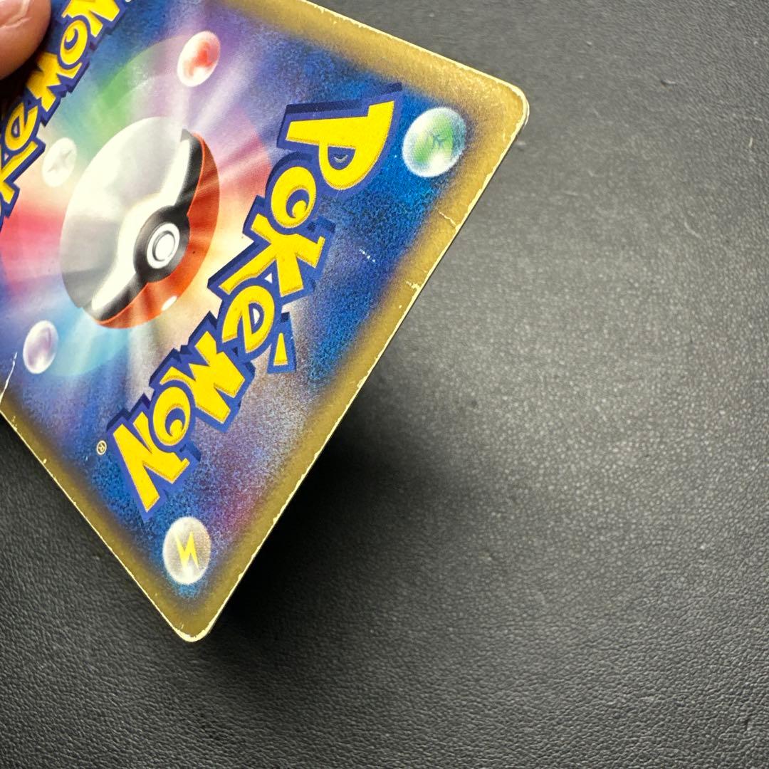 ミュウツー☆ ギフトボックス ミュウ·ルカリオver. 002/002