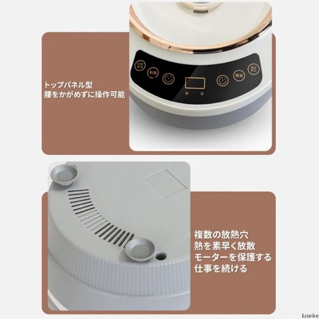 Iuseike パンこね機 家庭用 パン製造機 5L