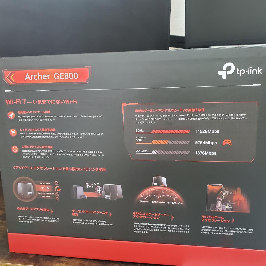 TP-Link Archer GE800 Wi-Fi 7 ルーター BE1900