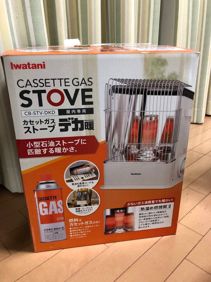 Iwatani カセットガスストーブ CB-STV-DKD