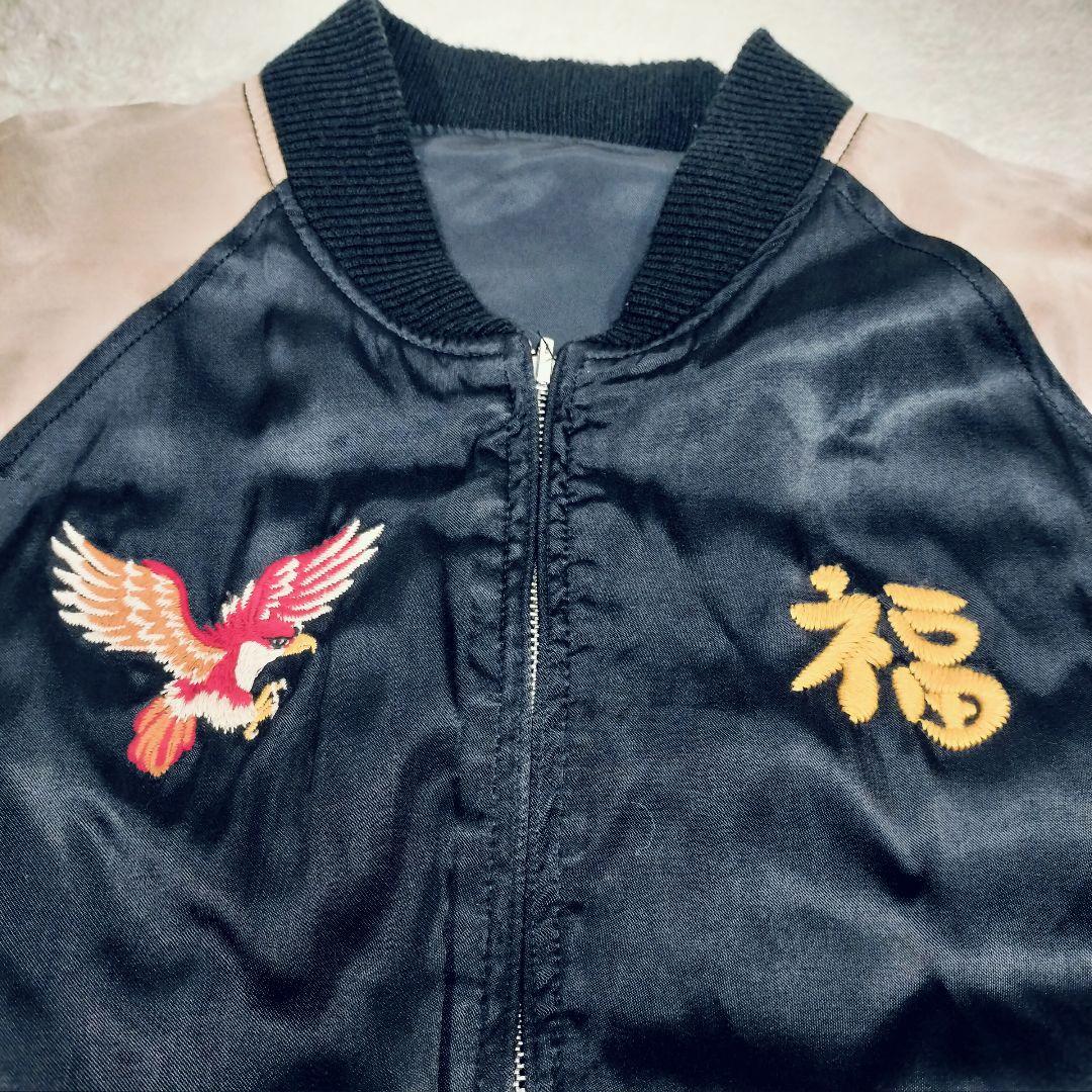 HOUSTON　ベトナムジャケット　MA-1　リバーシブル　龍　虎　刺繍　L