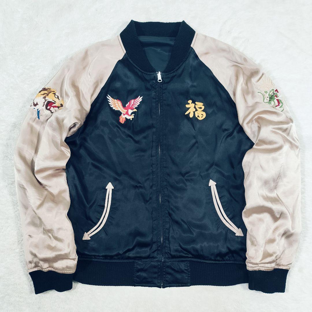 HOUSTON　ベトナムジャケット　MA-1　リバーシブル　龍　虎　刺繍　L