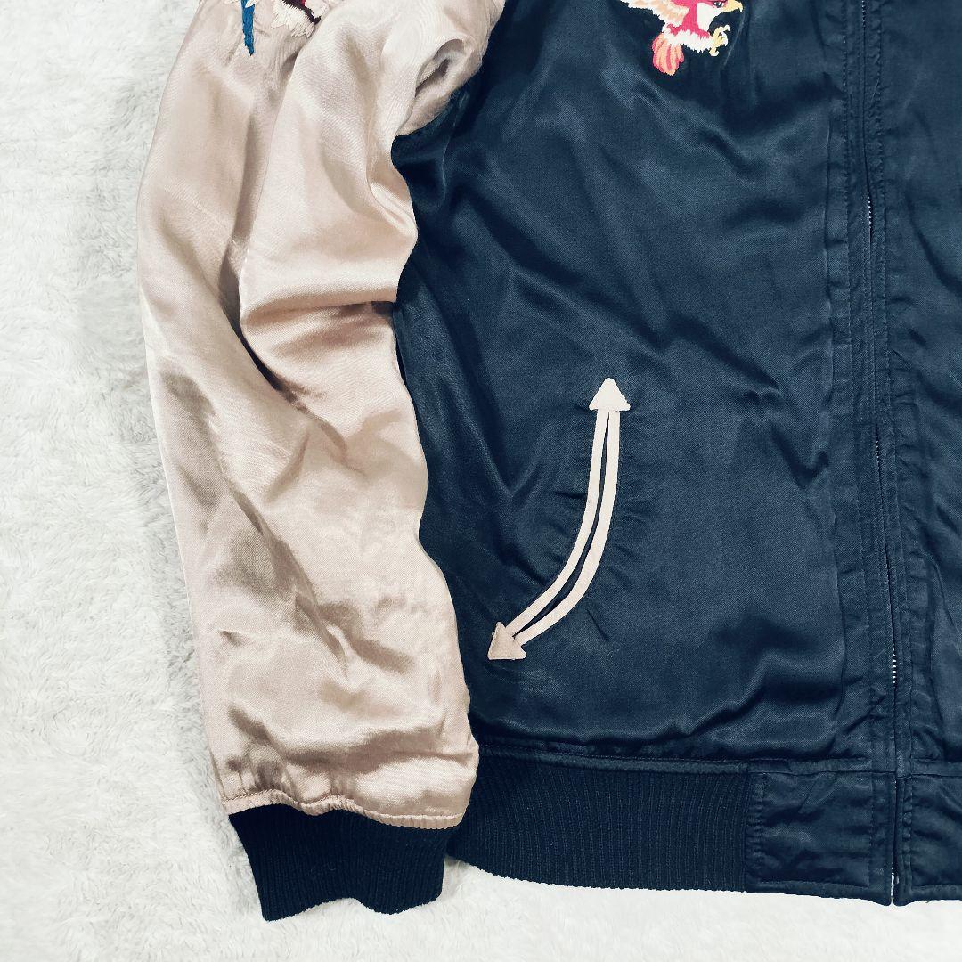 HOUSTON　ベトナムジャケット　MA-1　リバーシブル　龍　虎　刺繍　L