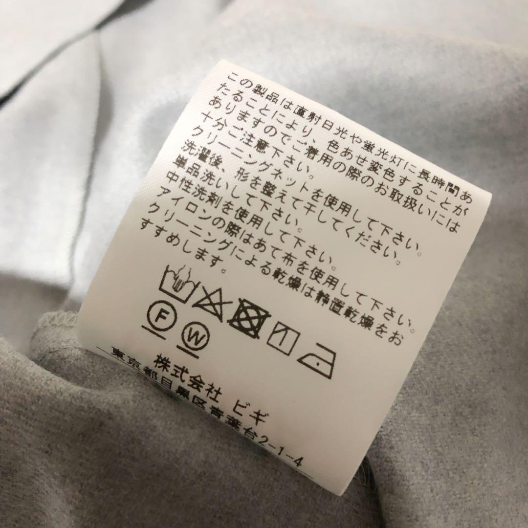 美品　MOGA 17号 大きいサイズ ウォッシャブルサキソニーマキシワンピース