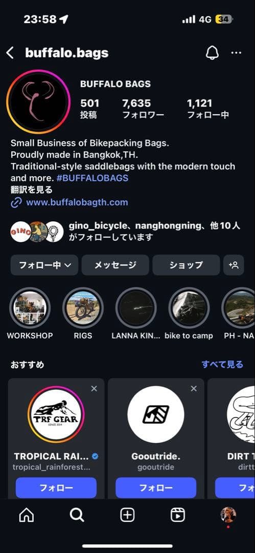 t*n様 SWIFT INDUSTRIES buffalobags surlyc