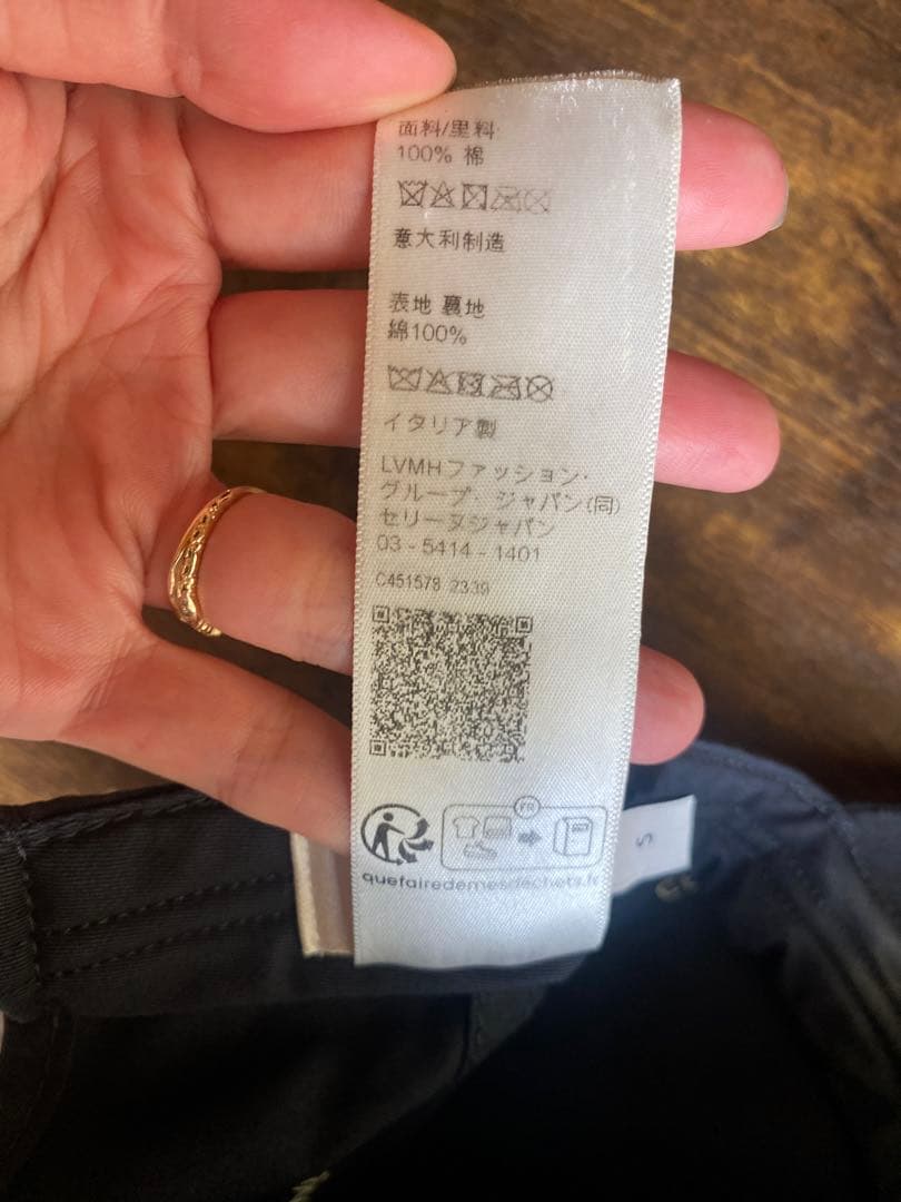 正規品　ジャンク品　セリーヌCELINE キャップ黒S