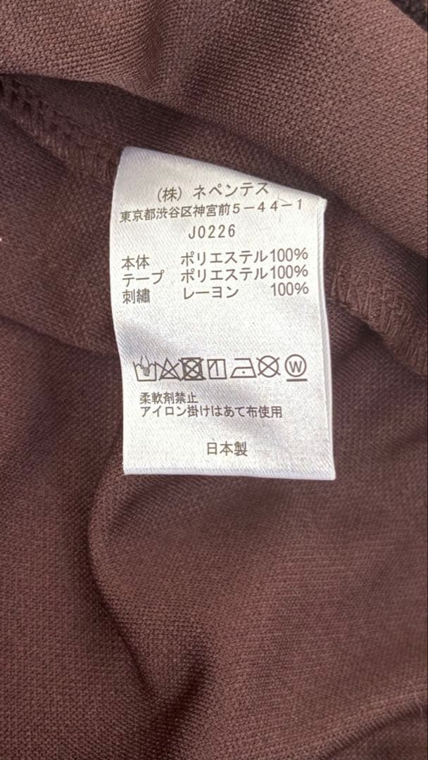 ち*ん様 needlesトラックジャケット ニードルスFREAK’S STORE