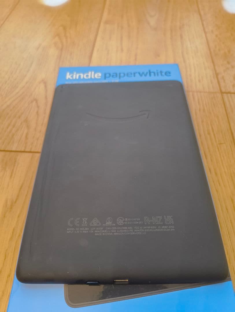 Kindle Paperwhite (第11世代)(8GB)6.8インチ広告あり