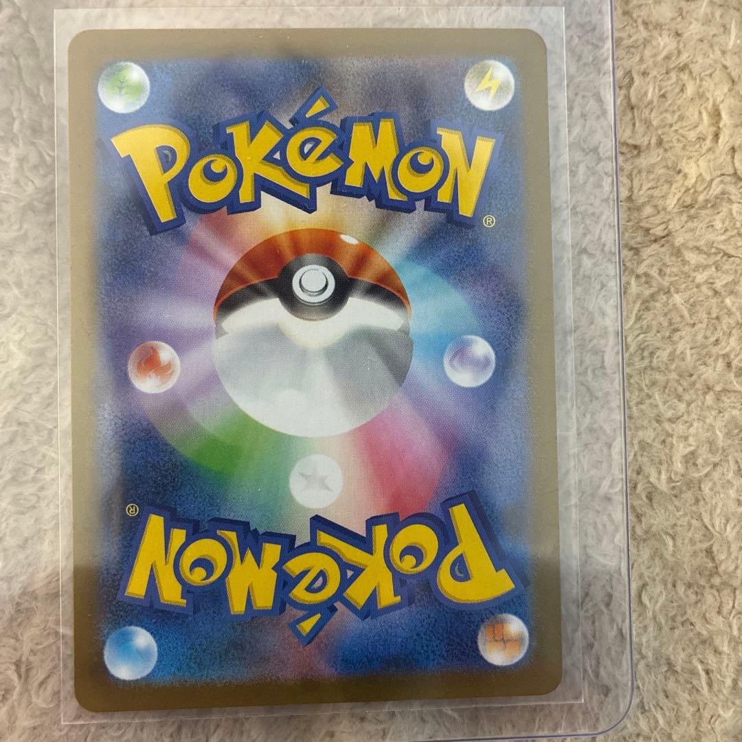 極美品　センタリング良好　本日発送可　フクオカのピカチュウカード