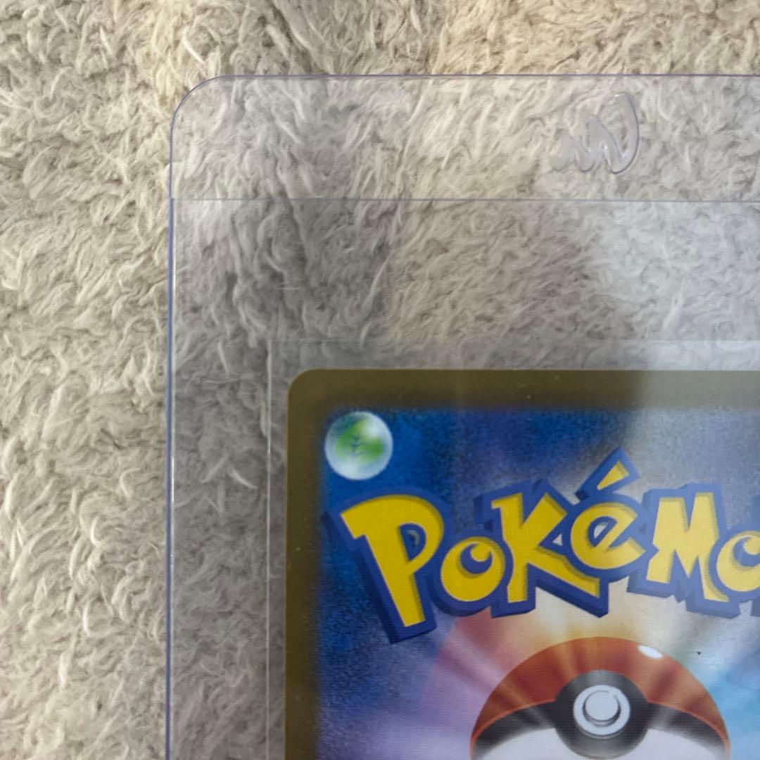 極美品　センタリング良好　本日発送可　フクオカのピカチュウカード