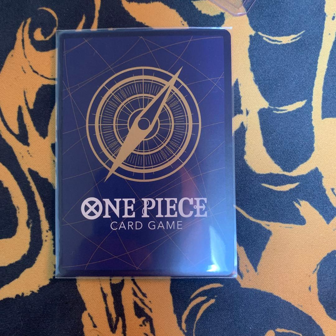 ボア・ハンコック ストレージボックス　パラレル　金