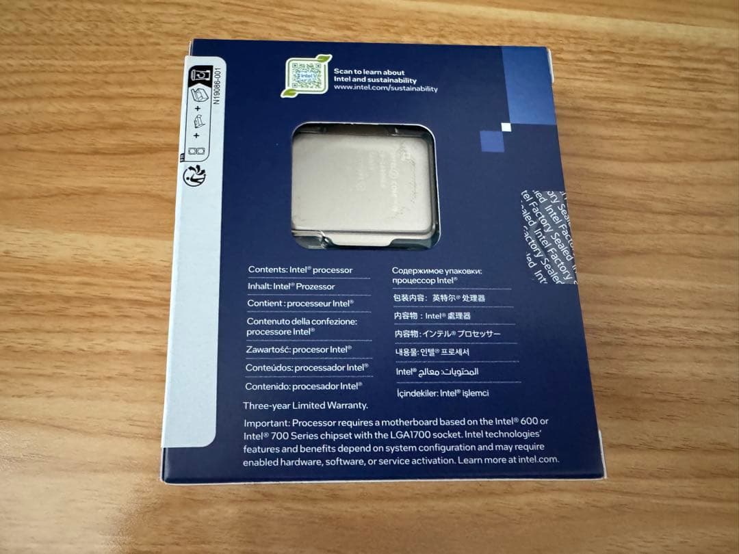 【新品】Intel Core i9 14900KS RMA交換 正規品