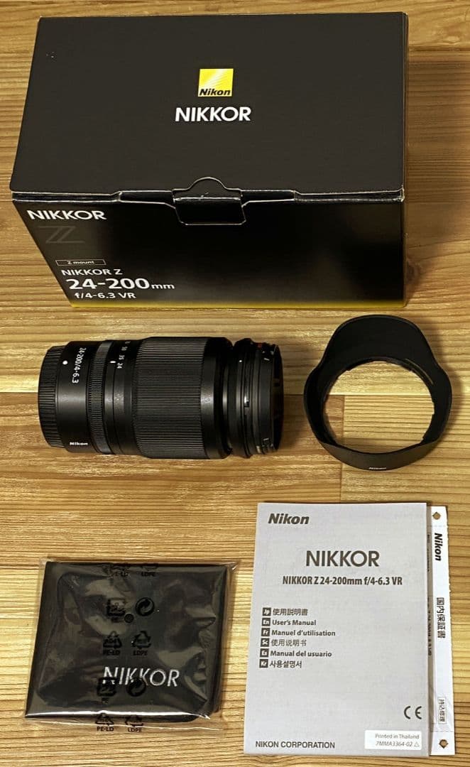 NIKKOR Z 24-200mm ｆ/4-6.3 VR　中古品