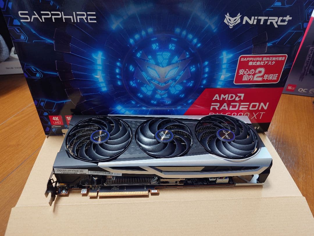 グラフィックボード・グラボ・ビデオカード Sapphire Radeon RX 6800 XT Nitro+