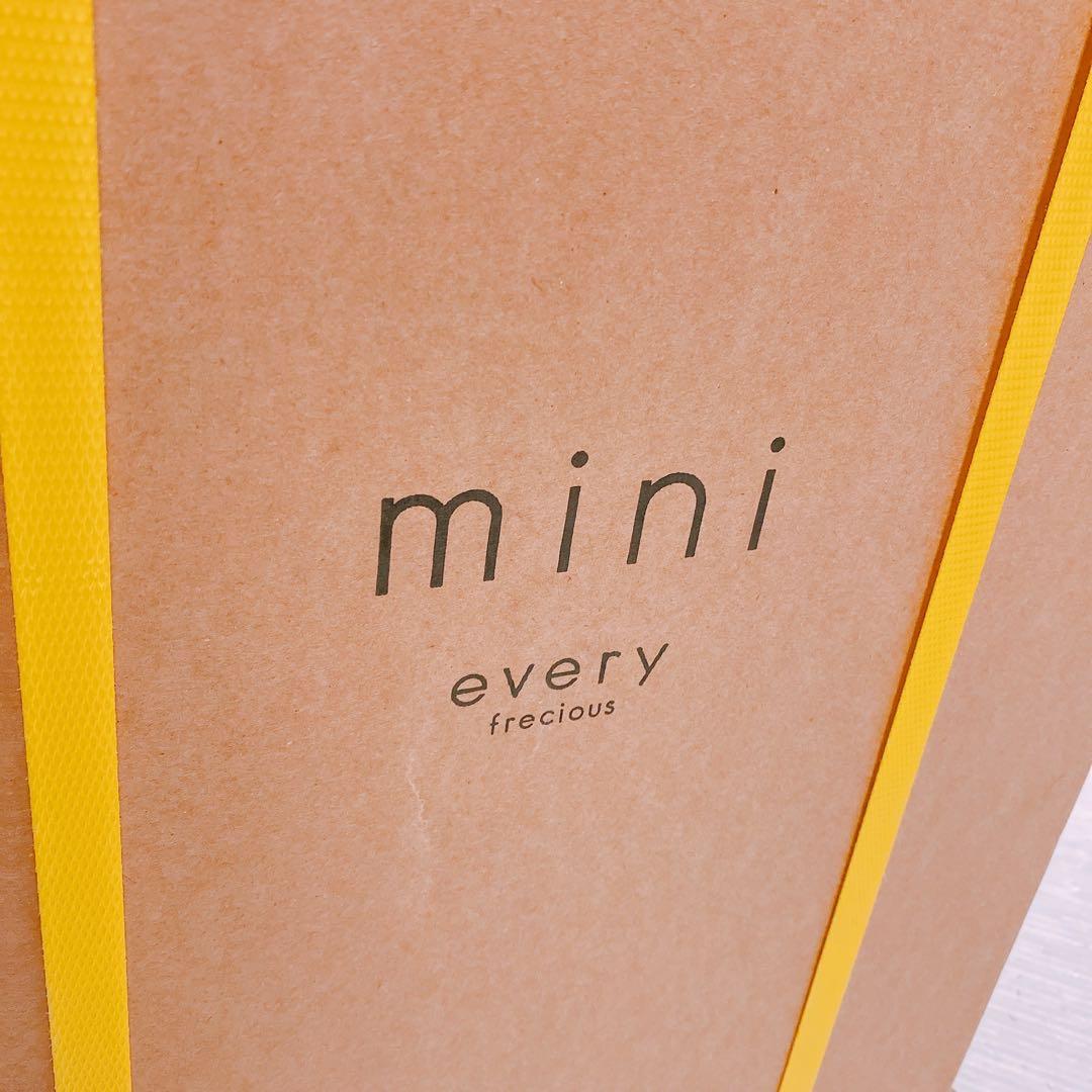 every frecious mini BSH-311 卓上型ウォーターサーバー