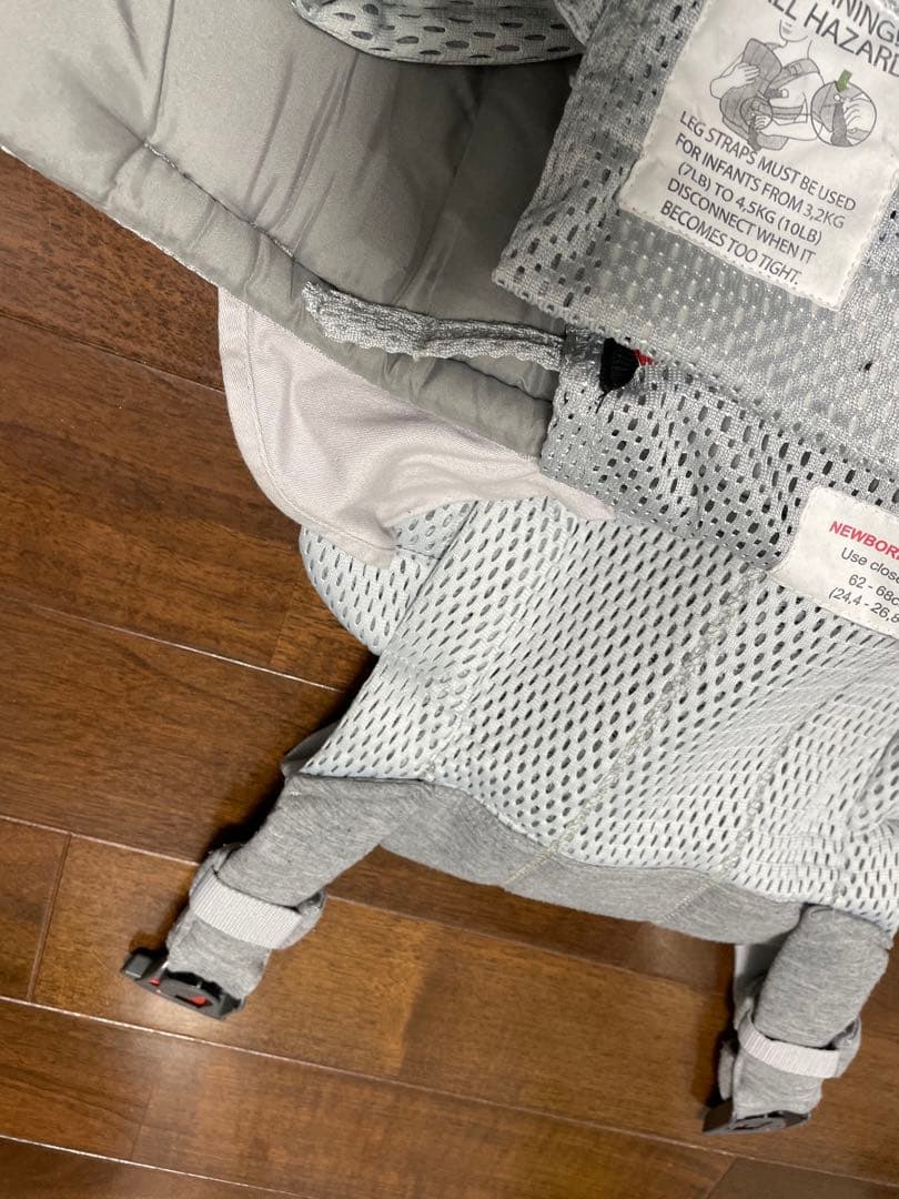 BABYBJÖRN HARMONY 抱っこひも グレー