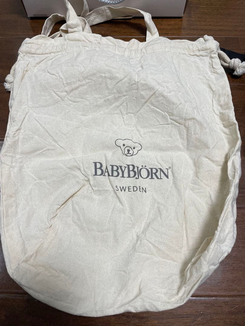 BABYBJÖRN HARMONY 抱っこひも グレー